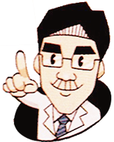 院長 三原 純司 先生